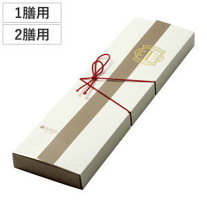 Mtg{bNX p 1Vp 2Vp v~AC i Mtgp   {bNX bsOpi ̂ 蕨 v[g Mtg p p Mtg m  j