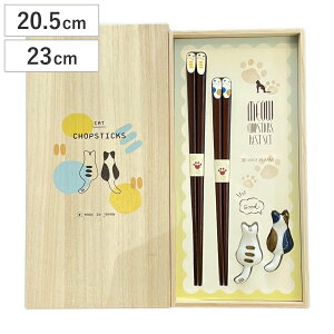 vw ˔ ut ˂Â i   yA ˂ lR L VR { 23cm 20.5cm  킢 Aj}  u u ͂u ~P g j