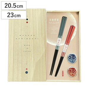 vw ˔ ut g i VR { H@Ή 23cm 20.5cm yA Mtg  ͂ nV  킢 yA u u  蕨 Mtg j v[g j
