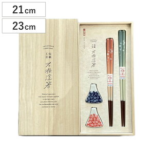 vw ˔ ut xm i VR { H@Ή 23cm 21cm yA Mtg  ͂ nV  킢 yA u u   ԕ  a a xmR j