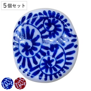 u u ^R F5Zbg i  { H@Ή ͂u Jg[Xg  킢  ͂    ͗l a ₷ j