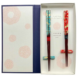 夫婦箸 一双 ブックケース京都金彩綾錦蒼＆朱 （ 日本製 天然木 箸 箸置き ギフト セット 箱入り おしゃれ 和柄 ペア箸 ギフト箸 お箸 はし ハシ すべり止め加工 箸おき はし置き はしおき ）