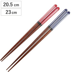  20.5cm 23cm 邵de炻 \ h ؐ i  ͂ ͂ nV Jg[ XgCv 邵 VR p v[g ig  { j
