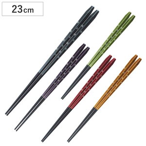 �� 23cm �a�������[�̐F �܊p�� �V�R�� �i ���� �͂� ���͂� �n�V �J�g�����[ ���ׂ�~�߉��H �a�َq�̐F �܊p ���� ����p �v���[���g ���i�g�� ����~�ߕt�� ������� ���{�� �j