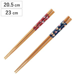 | ӂ낤 20.5cm 23cm i  ͂ ͂ nV Jg[ p ig ₷ j