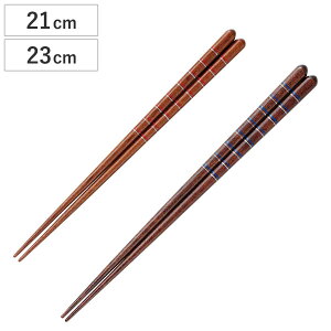  21cm 23cm  H@Ή ؐ i  ͂ ͂ nV Jg[ VR p v[g ig  ~ { j