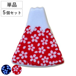 u u xmR  Pi F5Zbg i  { H@Ή ͂u Jg[Xg  킢  ͂   ԕ  a a j