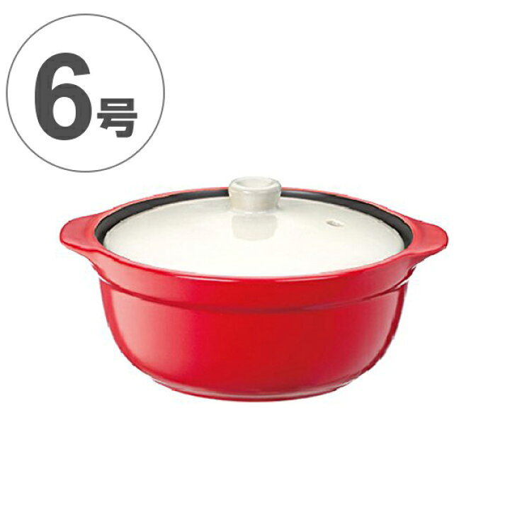 楽天市場 レンジ調理器 マイクロクッキングポット 6号 電子レンジ対応 レンジ用品 電子レンジ調理器 レンジ料理 レンジ調理 簡単調理 火を使わない 鍋 なべ 便利グッズ 時短調理 下ごしらえ 調理用品 レシピ付き リビングート 楽天市場店