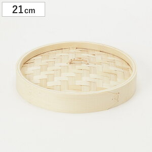 | 21cm | Ŵ  fbVCt i  ӂ̂ ؂  U   | 21Z` U ؃ZC ؏U ؏ _S    