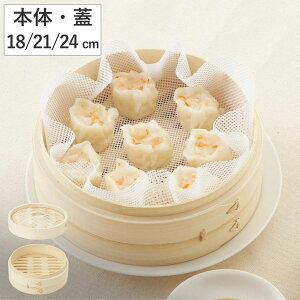 | 18cm 21cm 24cm | W {  fbVCt i  ӂ ؂  U   | U ؃ZC ؏U ؏ _S    