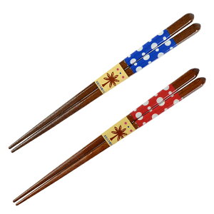  w 16.5cm H@Ή qp { i H ؐ qp  ͂ nV qǂp ǂp q qǂ hbg  j