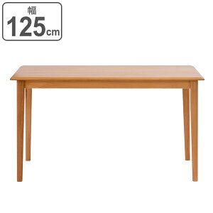 _CjOe[u k VR A_[C ERIS2 125cm i  He[u   120 130 ؐe[u 4l| H _CjO e[u  rOe[u 4lp ` A