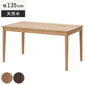 _CjOe[u k VR ERIS-PLUS 135cm i ؐ _CjO e[u  H  He[u 135 ؐe[u 4l| rOe[u H 4lp ` [ o 