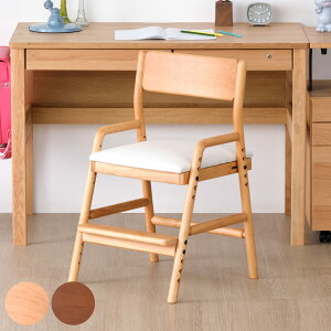 学習椅子 高さ74cm 天然木 PVC座面 BINO ( デスクチェア 勉強 学習 椅子 イス チェア キッズ 子供 単品 完成品 北欧風 シンプル おしゃれ 高さ調節 ナチュラル ブラウン )