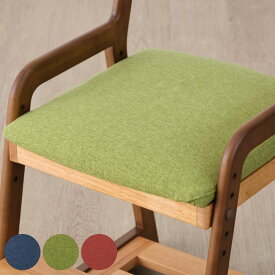 学習椅子カバー 天然木 PVC座面 POGO （ デスクチェア 専用 カバー 椅子カバー 座面 チェアカバー カバーのみ ファブリック ネイビーブルー リーフグリーン ルージュ ）