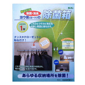 ԏ Ef̏۔  L hJr \邾 [h Ef N[[bg ^X C i  ۍ Jr ΍ \h h~  [  ʔ ① VbNnEX G EB