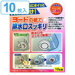 r ۍ [hderN[i[ 10 ~gt ra [h Ef  L i rpCv r N[i[ L Jr ɂ G k ΍ h~ C Lb` 