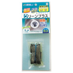 r ۍ [h̃N[vX i rp S~ OpR[i[ ݂邷  L [h Lb` 䏊 jIC΍ JԂg j