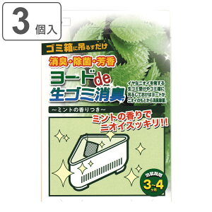  L 3 [hdeݏL i S~ L Lb`  [h ~g̍ VR 3 \ 3`4 |pi | 䏊| VN S~ S~L j