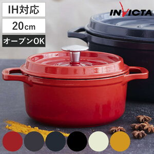 INVICTA LZ[ 20cm Eh IHΉ  i CrN^ ArN^ KXΑΉ I[uΉ z[[  20Z` 吻 z[[ z[[ Wt Ȃ 