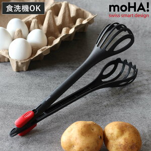 moHA! 3waygO MIX  SERVE H@Ή i zCbp[ AĊ gO Lb`gO [h Xg[i[ Xv[ EBXN pgO NbLOgO  
