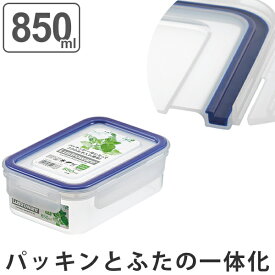 楽天市場 パッキン 一体 保存容器の通販 楽天市場 パッキン 一体 保存容器の通販