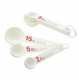 計量スプーン メジャースプーン （ 調味料スプーン 3本 セット 大さじ 小さじ 小さじ1/2 計量器具 プラスチック 計量 スプーンセット 15cc 5cc 2.5cc 製菓道具 下ごしらえ キッチンツール ）