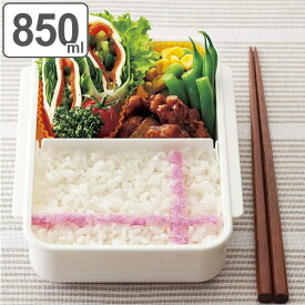 楽天市場 ガラス 容器 ブランド岩崎工業 弁当箱 水筒 キッチン用品 食器 調理器具 の通販