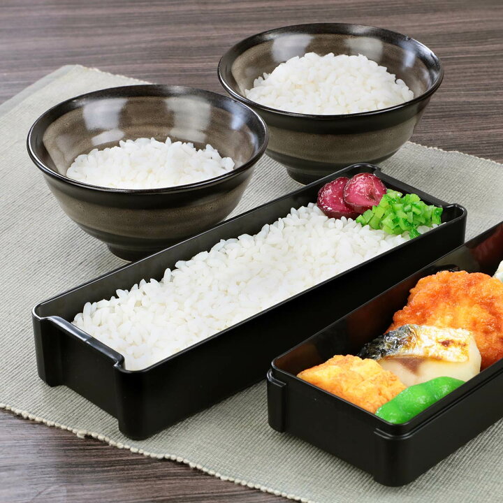 楽天市場】弁当箱 2段 950ml パッキン一体式 イージーケアランチボックス 箸 保冷バッグ付 男子 大容量 ( 送料無料 お弁当箱 ランチボックス 食洗機対応 レンジ対応 二段 男性 食洗機OK レンジOK お弁当 弁当 仕切り付き メンズ スリム ) : リビングート 楽天市場店 楽天市場】弁当箱 2段 950ml パッキン一体式 イージーケアランチボックス 箸 保冷バッグ付 男子 大容量 ( 送料無料 お弁当箱 ランチボックス 食洗機対応 レンジ対応 二段 男性 食洗機OK レンジOK お弁当 弁当 仕切り付き メンズ スリム ) : リビングート 楽天市場店