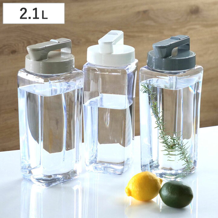 楽天市場】ピッチャー 冷水筒 2.1L 耐熱 横置き プラスチック K-1280 