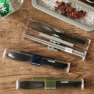 コンビセット 箸 スプーン 19.5cm とっても強いケース入り （ お箸 箸箱 箸ケース 抗菌加工 カトラリーセ…