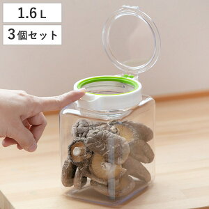 �ۑ��e�� ���� 1.6L �L�[�|�b�g �p�^ 3�Z�b�g �i �����v�b�V�� KEEPOT ���X�g���E�F�A �H��@�Ή� �①�ɑΉ� �ۑ� �e�� �������e�� ���������� �L���j�X�^�[ �X�g�b�J�[ �v���X�`�b�N �H��@O