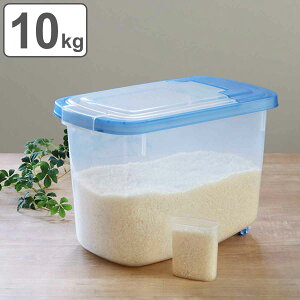 Ăт 10kgp LX^[t XChĂт i ğC ߂т CX{bNX vʃJbvt 10Lp CXXgbJ[ ăP[X VN I  Vv e j