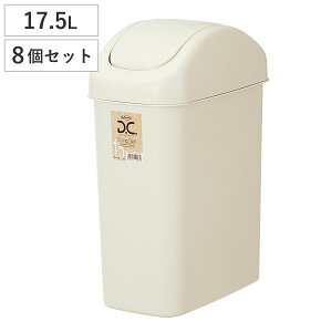 S~ 17.5L 8Zbg XCOX i ݔ 17.5bg ӂt XCO  p^ Vv x[W v { j