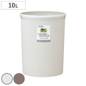 S~ 10L J[hRN^[ M i ݔ _Xg{bNX 10bg  t^Ȃ 30cm ~^ ی^ Vv   RpNg vX`bN rO fXN ItBX 
