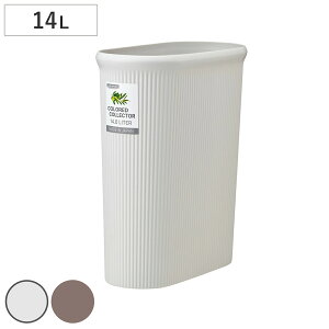 S~ 14L J[hRN^[ L i ݔ _Xg{bNX 14bg  t^Ȃ 23cm ȉ~^ Vv  X   RpNg vX`bN rO fXN 