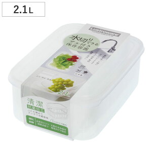 ۑe 2.1L tbVP[Xp^iLjUt i  vX`bN R dqWΉ H@Ή U  {  ؂ 2100ml t^t ؕۑe V[e P[X ①