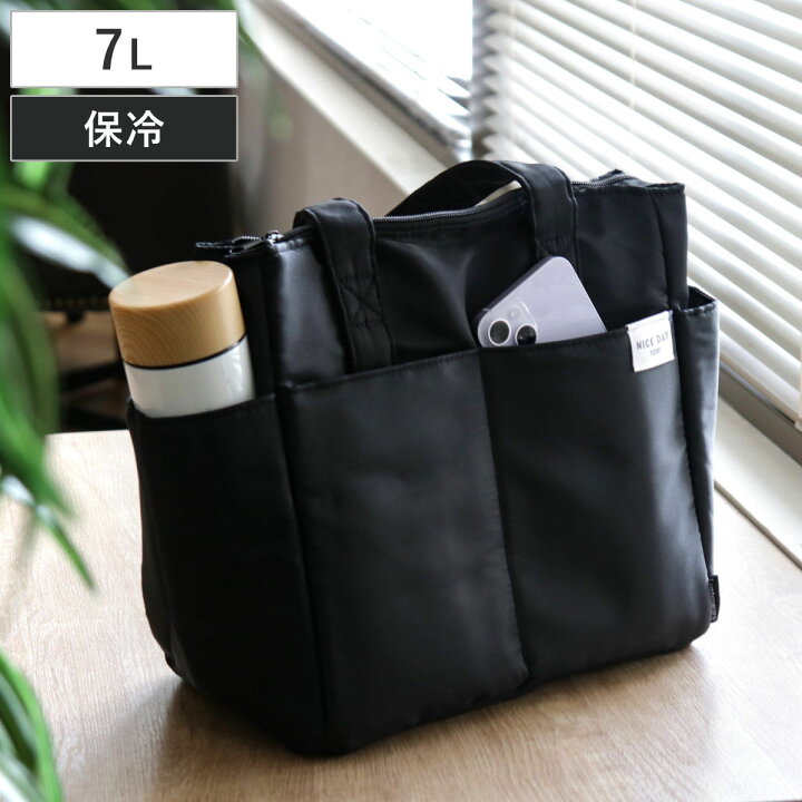 楽天市場】ランチバッグ 4ポケット保冷バッグ （ 弁当袋 お弁当袋 保冷 