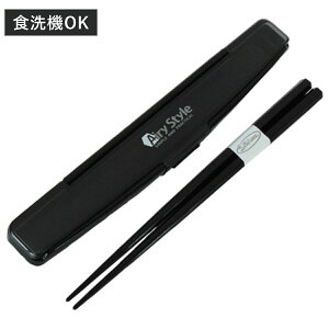 Zbg 19.5cm `V[ BC i Zbg R H@Ή Zp   ٓp Jg[ H@OK vbV{^ RۉH H ٓ ٓ  j gє Zbg 