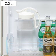 ピッチャー タテヨコ・スライドピッチャー2.2 （ 2.2L 横置き 縦置き 完全密封 麦茶ポット 冷水筒 麦茶 …