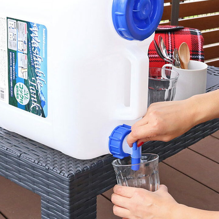 楽天市場】ウォータータンク Nタイプ 10L コック付き ( 水 タンク 防災グッズ 10リットル ウォータージャグ 給水タンク 給水 ポリタンク 防災用品 アウトドア キャンプ 持ち運び ウォッシャブルタンク 水タンク 水缶 ) : リビングート 楽天市場店 楽天市場】ウォータータンク Nタイプ 10L コック付き ( 水 タンク 防災グッズ 10リットル ウォータージャグ 給水タンク 給水 ポリタンク 防災用品 アウトドア キャンプ 持ち運び ウォッシャブルタンク 水タンク 水缶 ) : リビングート 楽天市場店