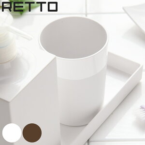 Rbv RETTO bg? ^u[ i ݂ Rbv Jbv pRbv pRbv uVRbv ʗpi ʃObY j