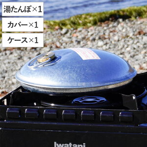  EC^[ A[ tH[ Lp[ 3_Zbg P[Xt Lvp OK i 䂽 1.2L g^ ^| h ĉM ߐ h ΑΉ IHΉ JԂ g GR ߓd 