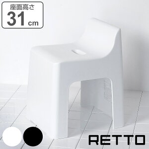 C֎q RETTO bg[ nC`FA ʍ 31cm { i  C ֎q  CX CCX C V[`FA C ~ oXpi ʋC [ R̎^ j