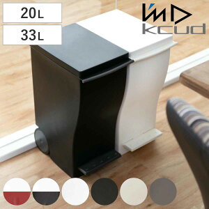 S~ 20L 33L kcud Xy_ ӂt i ݔ N[h 20bg 33bg 45LS~ܑΉ _Xg{bNX y_ Lb` ӂt  vX`bN ȃXy[X JE^[ I