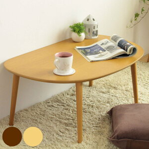 Z^[e[u 75cm VRؓ˔ I[o i  e[u [e[u rOe[u  ԑ  RpNg ؖڒ ؐ  k ۋr i` uE 