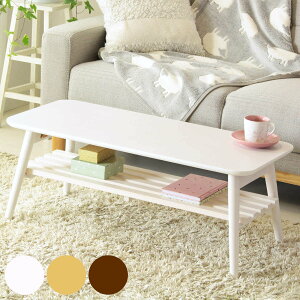 Z^[e[u 90cm ܂肽 bNt ؐ i  e[u [e[u rOe[u ܂   V [ It ؖڒ k RpNg  