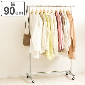 nK[bN ω׏d 90cm i pCvnK[  ω׏d100kg LX^[t  110`180cm Ɩp R[gnK[ R[g| v Lk rO  ItBX nK[|