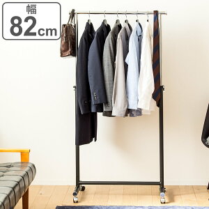 nK[bN ω׏d 82cm i pCvnK[  ω׏d80kg LX^[t  99.5`163cm Ɩp R[gnK[ R[g| ubN v Lk rO  ItBX n