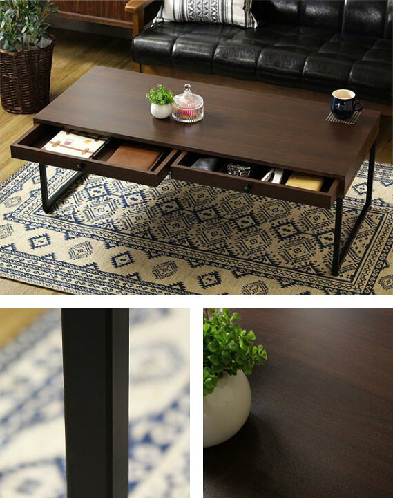 楽天市場】ローテーブル 木目調ダークブラウン 幅110cm スチール  